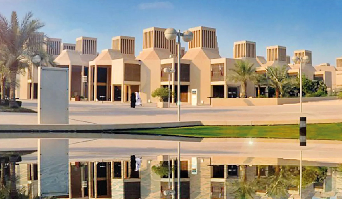 Qatar University